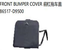 FOR KA SPORTAGE 2019 FRONT BUMPERCOVER前杠拖车盖86517-D9500