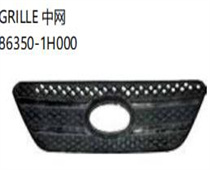 FOR KA CEED 2006 GFJLLE中网86350-1H000