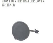 FOR KA CEED 2012 FRONT BUMPER TRAILER COVER前杠拖车盖