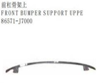 FOR KA CEED 2018 前杠骨架上 FRONT BUMPER SUPPORT UPPE86571-J7000