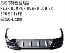 FOR KA K5 2020 后杠下饰板 运动版REAR BUMPER BOARD LOW ERSPORT TYPE86650-L2300