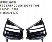 FOR KA K5 2020 雾灯框 运动版 FOG LAMP COVER SPORT TYPEL86545-L2320R86546-12320