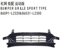 FOR KA K5 2020 杠网低配运动版 BUMPER GR LLE SPDRT TYPE86591-L2320 R86531-L2300
