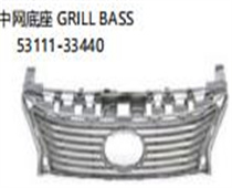中网底座 GRILLE BASE 53112-33080